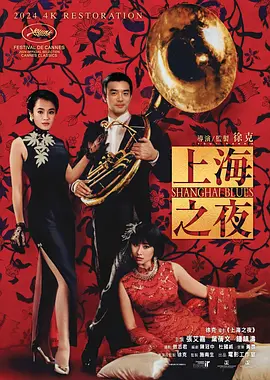亚洲人青少年撒尿